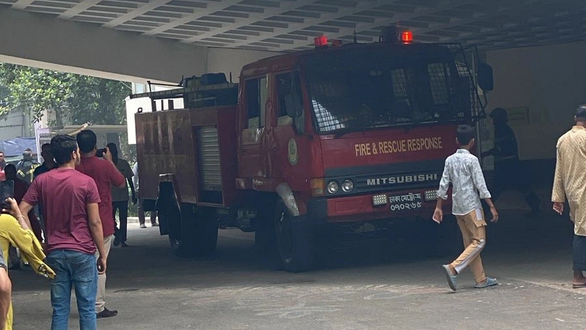 Fire at Bangladesh Shilpakala Academy