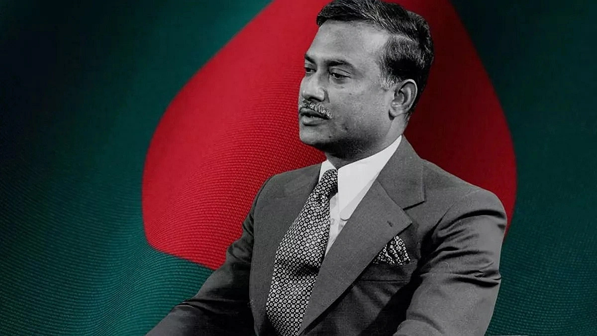 Today: 45th Martyrdom Anniversary of Ziaur Rahman