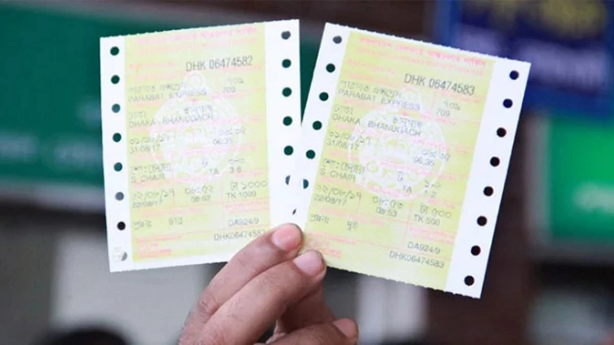 Advance Train Tickets Vanish in an Hour; Majority Fail to Secure Seats
