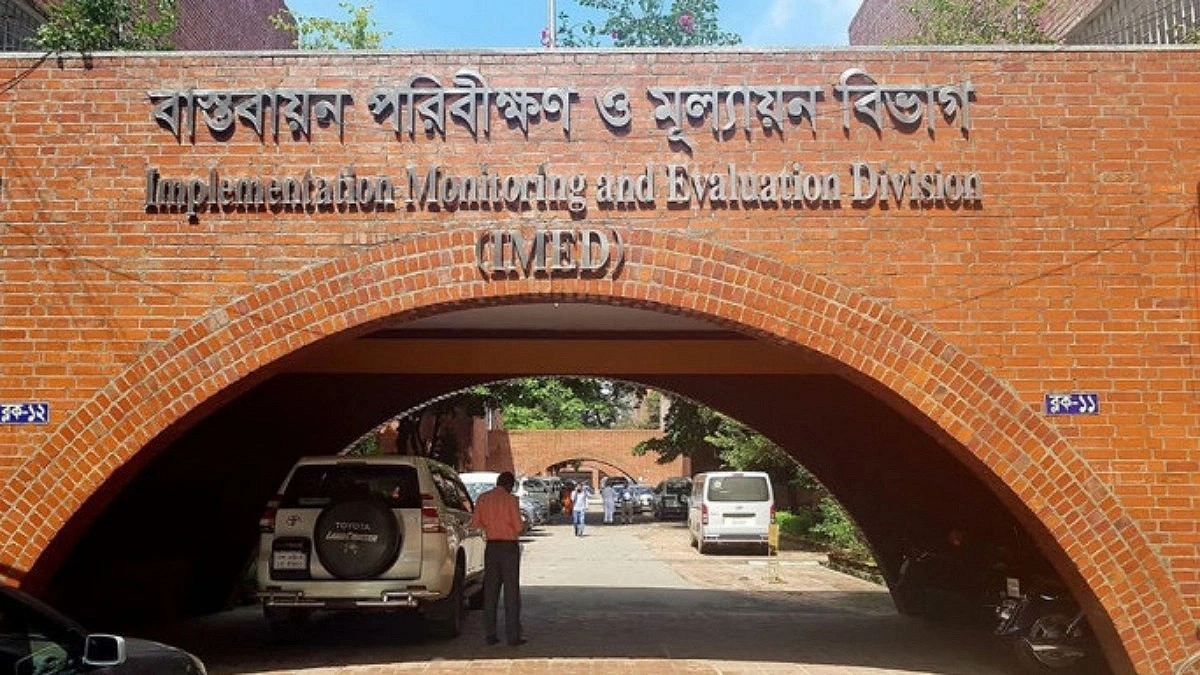 45 Irregularities in a Single Project Cause Tk 600M Loss