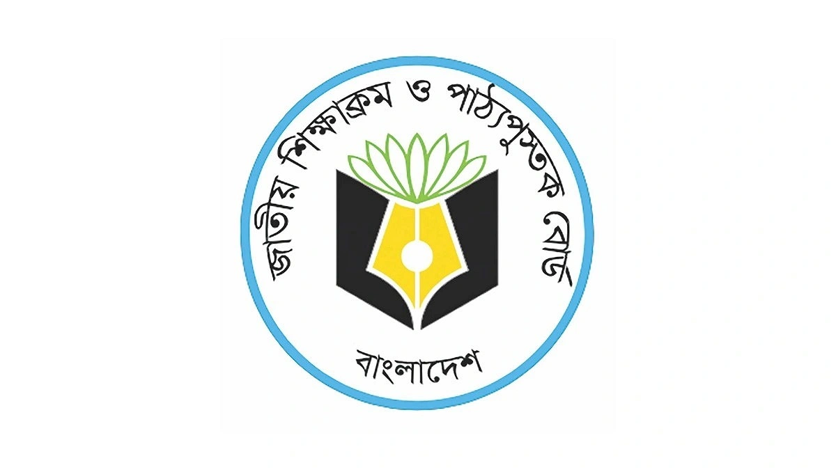 New Chairmen Appointed to NCTB, Five Education Boards