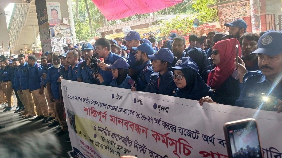 Village Police Demand Inclusion in National Pay Scale
