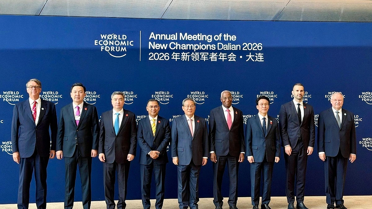 Tarique Rahman Joins World Leaders at World Economic Forum