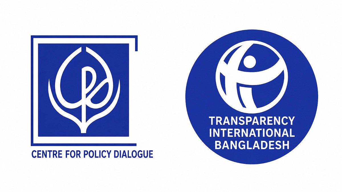 CPD and TIB Say No Roadmap For Budget Implementation