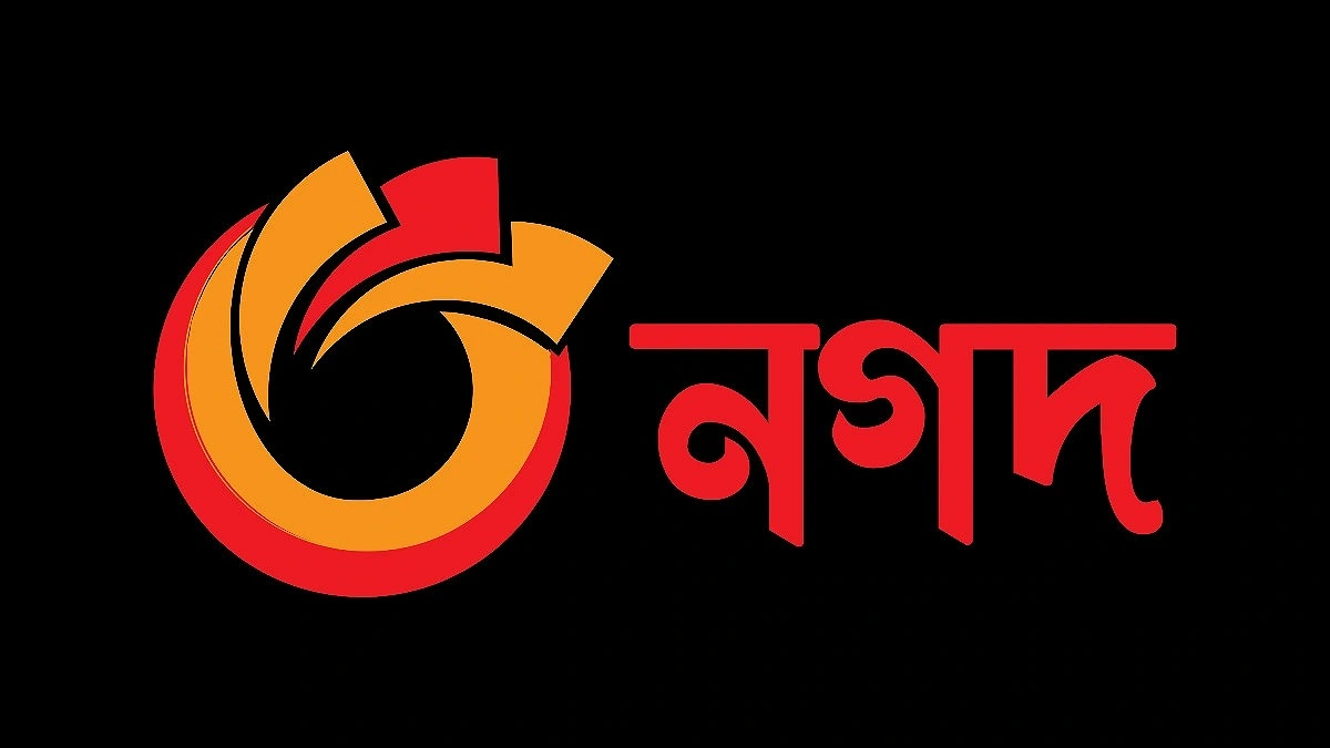Protest and Condemnation of Misinformation Involving Nagad’s Administrator