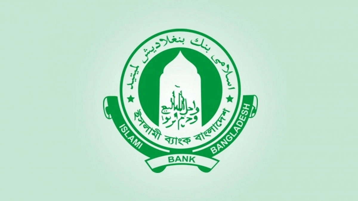 Islami Bank’s Default Loans Reach Tk 94,000 Crore