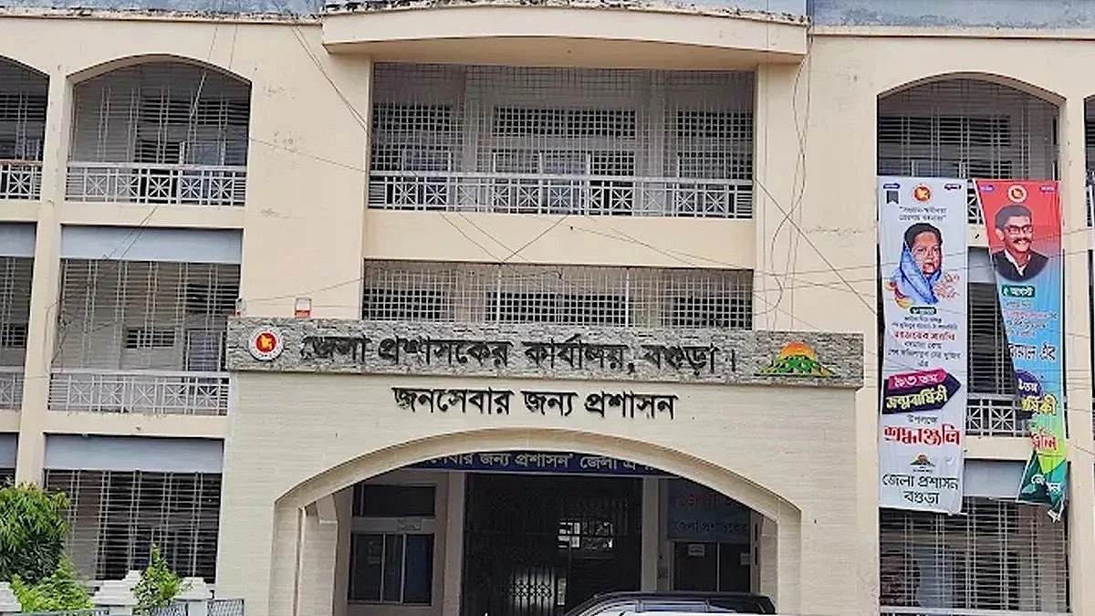 Names of Newly Formed Bogura Unions Set to Change
