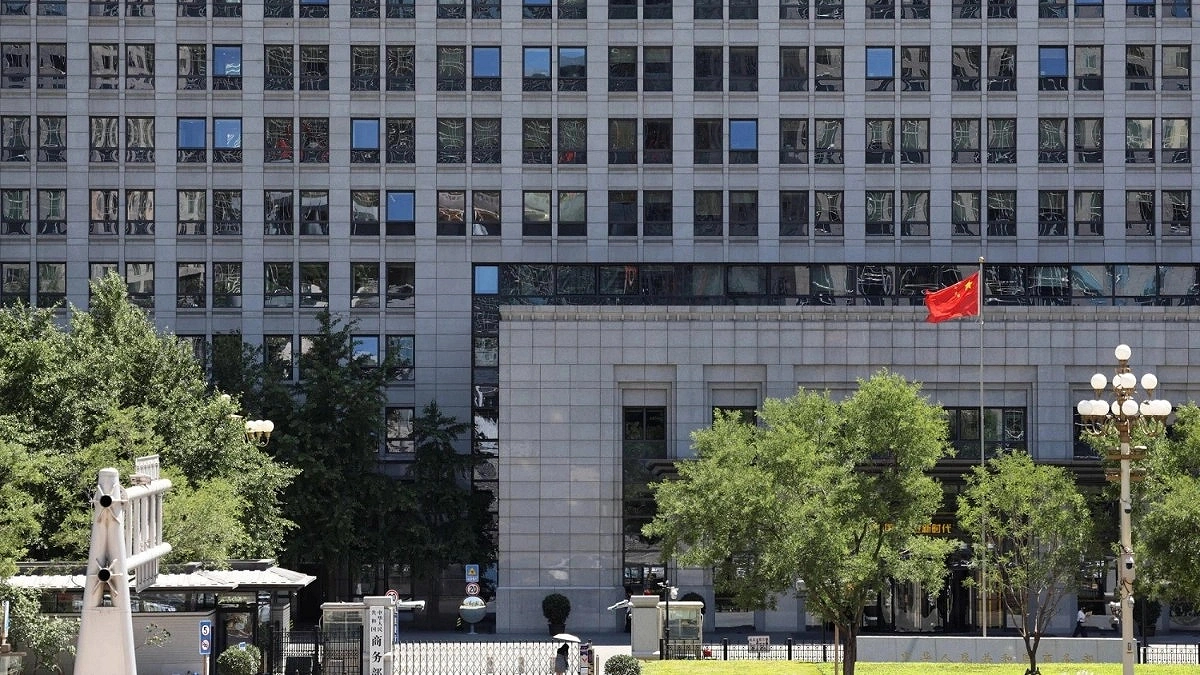 China Blacklists 20 Japanese Entities, Mostly Military-centric