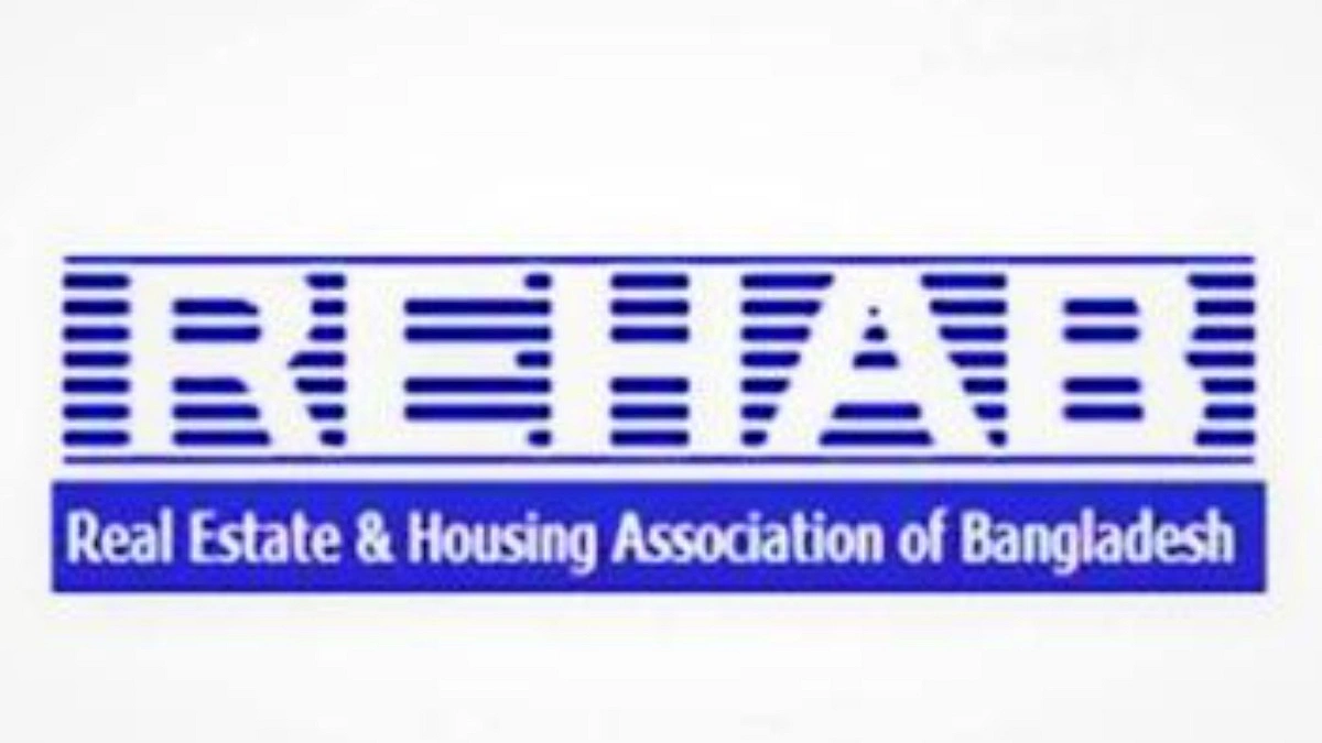 REHAB Calls for Low-Interest Home Loans