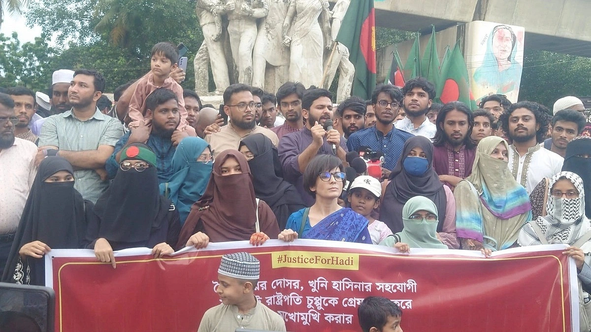 Ultimatum issued to arrest former President Md. Shahabuddin