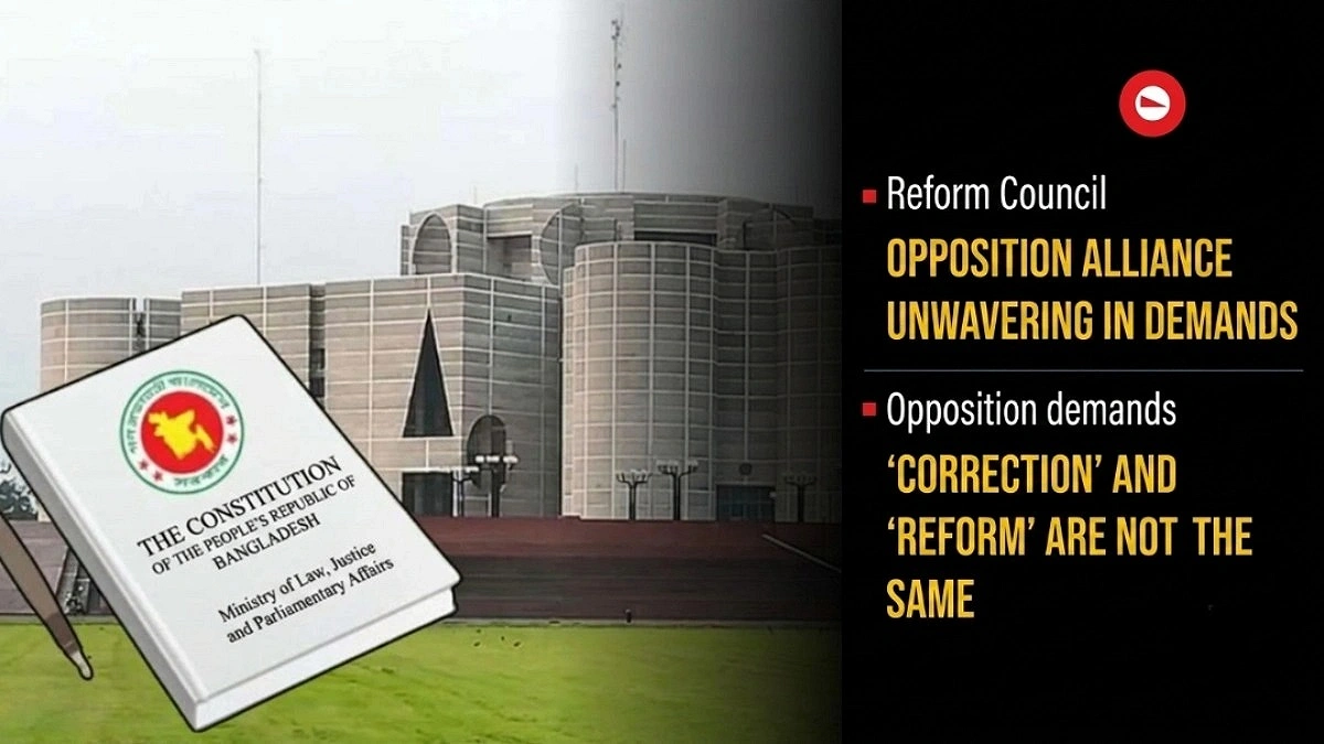 Government, Opposition Clash Over Constitutional Reform