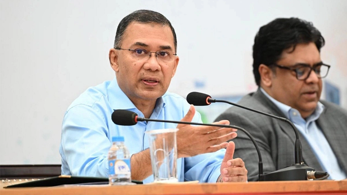 New generation will take the country forward: Prime Minister