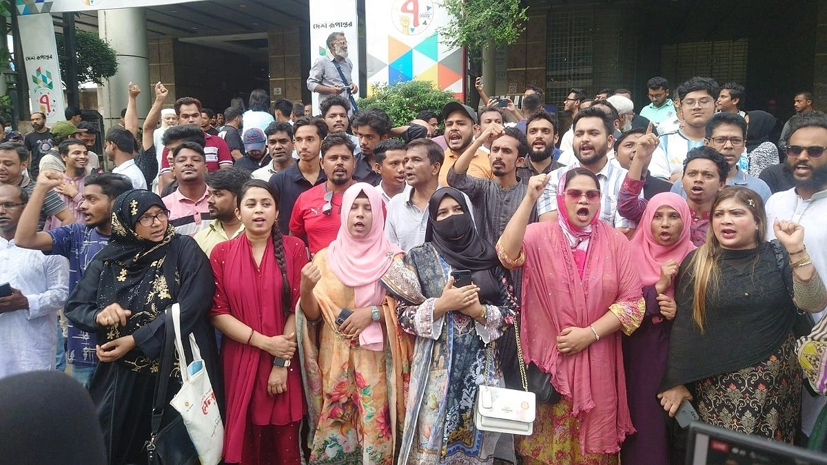 NCP holds protest at Banglamotor over attack in Habiganj