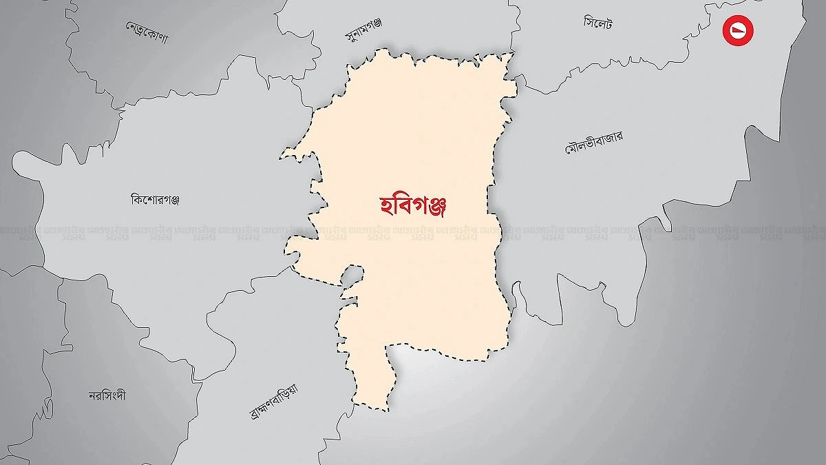 Section 144 enforced in Habiganj municipality vicinities