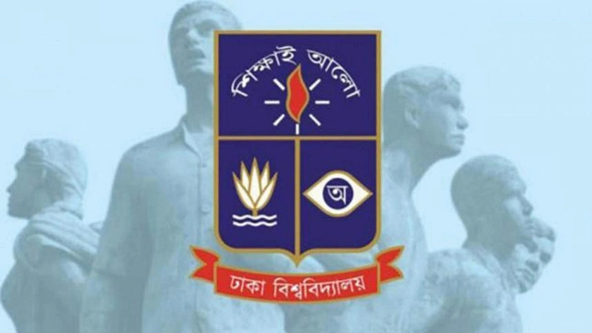 Protest announced at Dhaka University tonight
