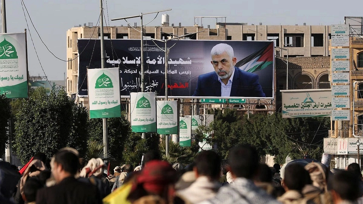 Hamas Dissolves Gaza Government