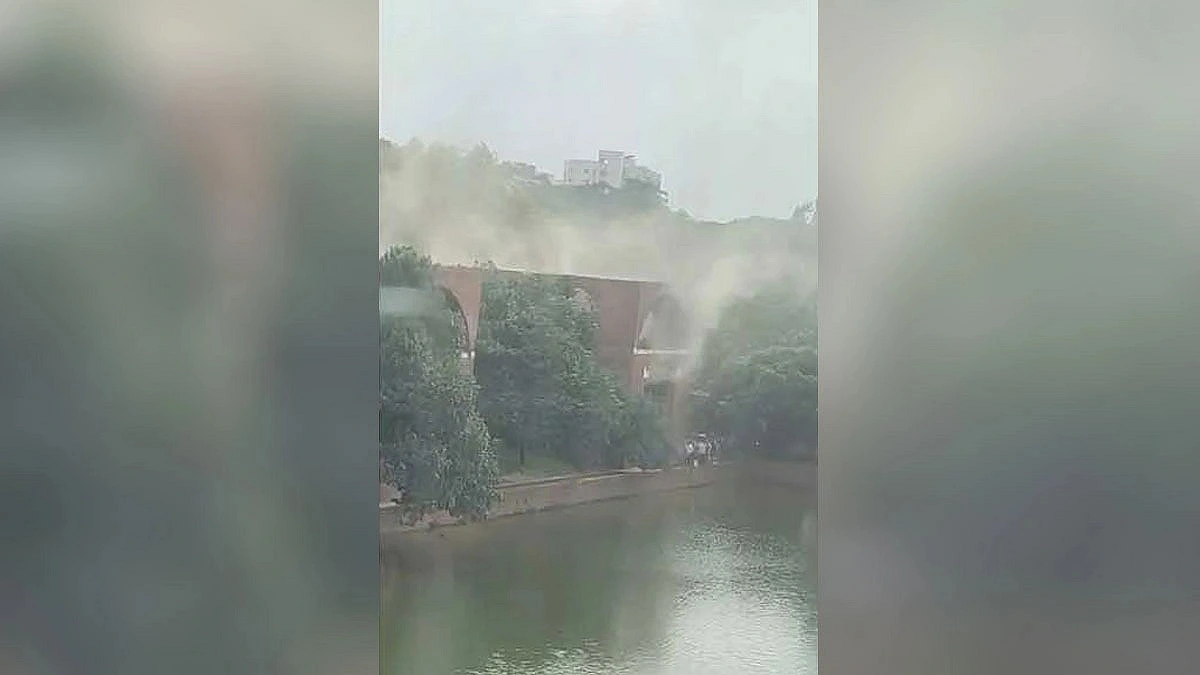 Probe committee ordered after fire at National Parliament complex