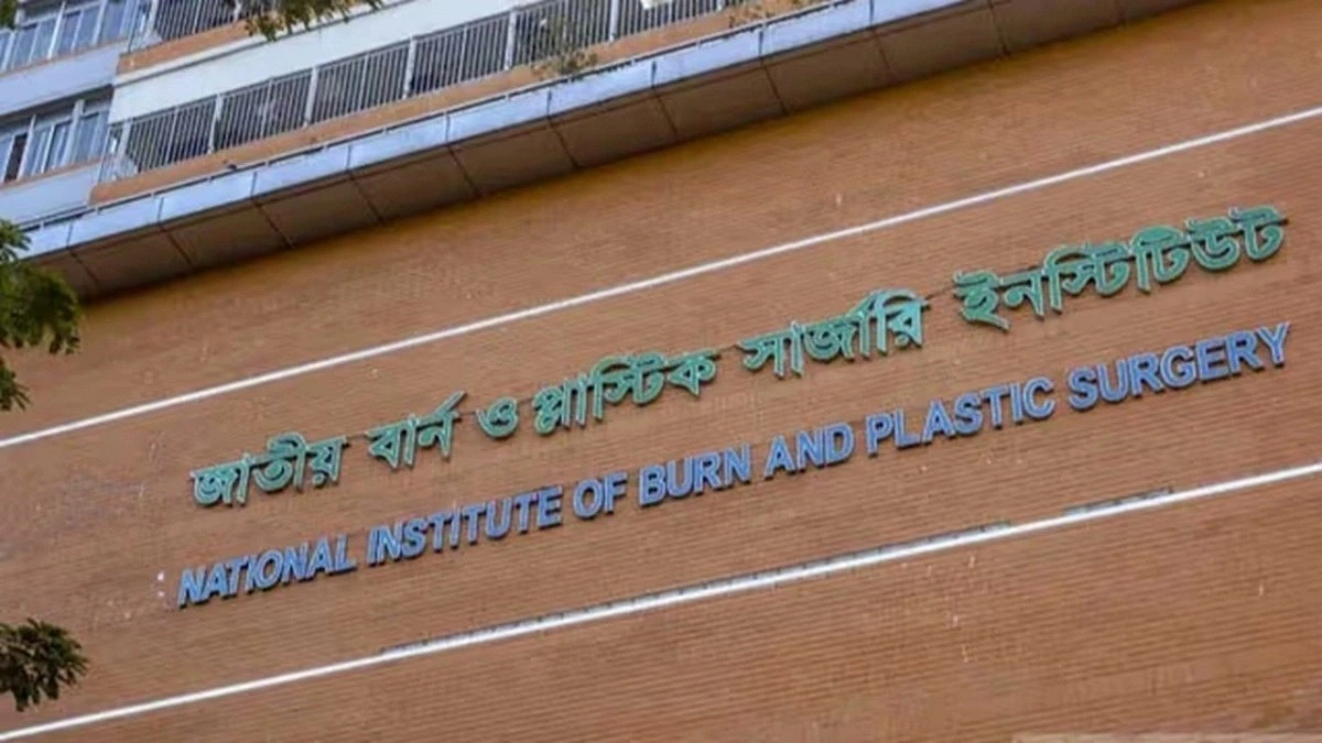 Gas leak explosion kills 2 in Vatara