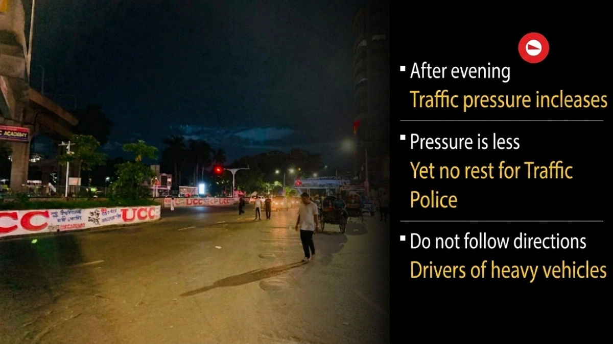 Less traffic on holidays, vehicle pressure rises in evening