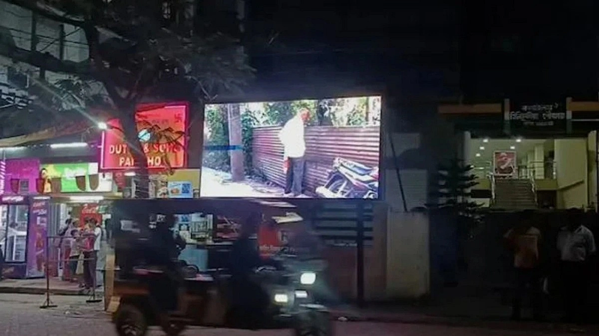 India faces backlash over display of public urinators’ photos