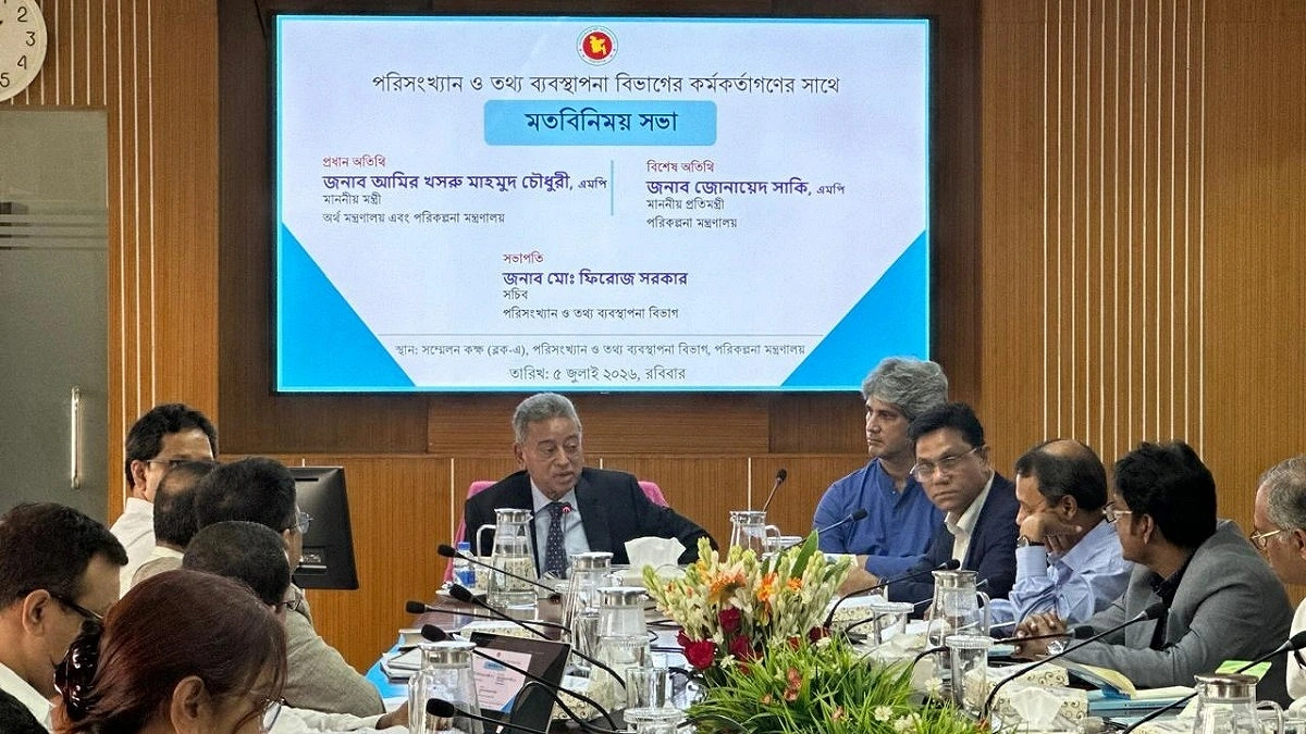 Government Must Build Public Trust in Data