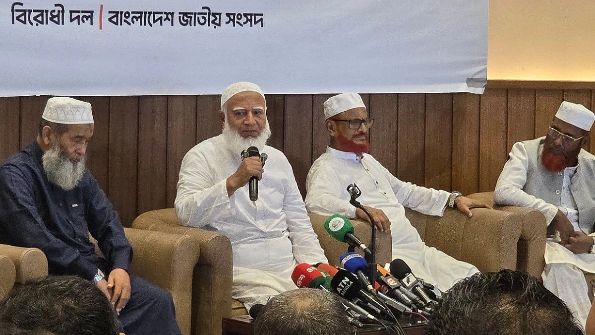 Jamaat Forms Shadow Cabinet