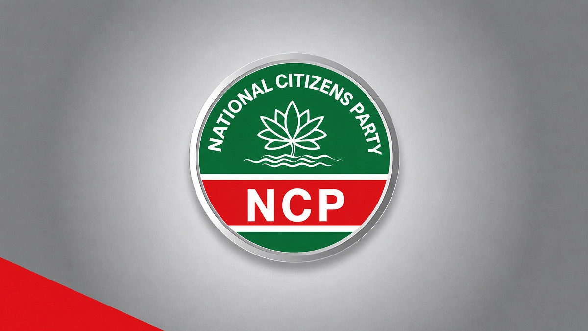 NCP Set to Leave Jamaat-led Alliance!