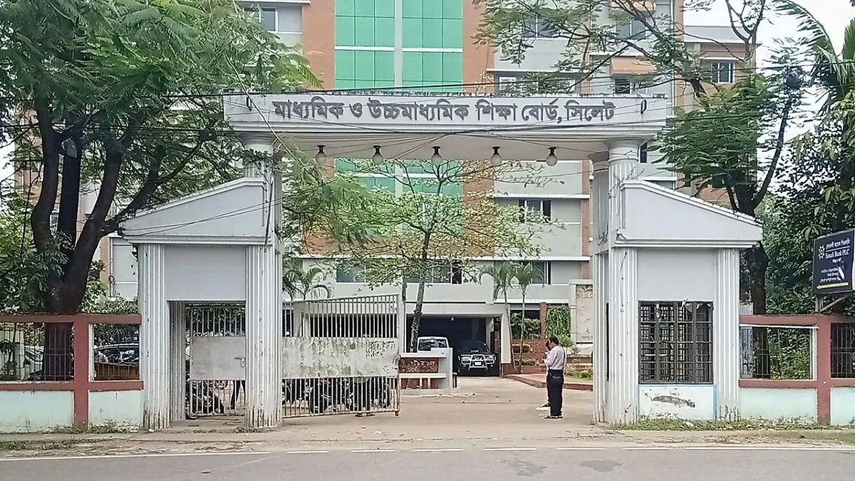 Four Teachers Face Show-Cause Notices Over Faulty Physics Exam Questions