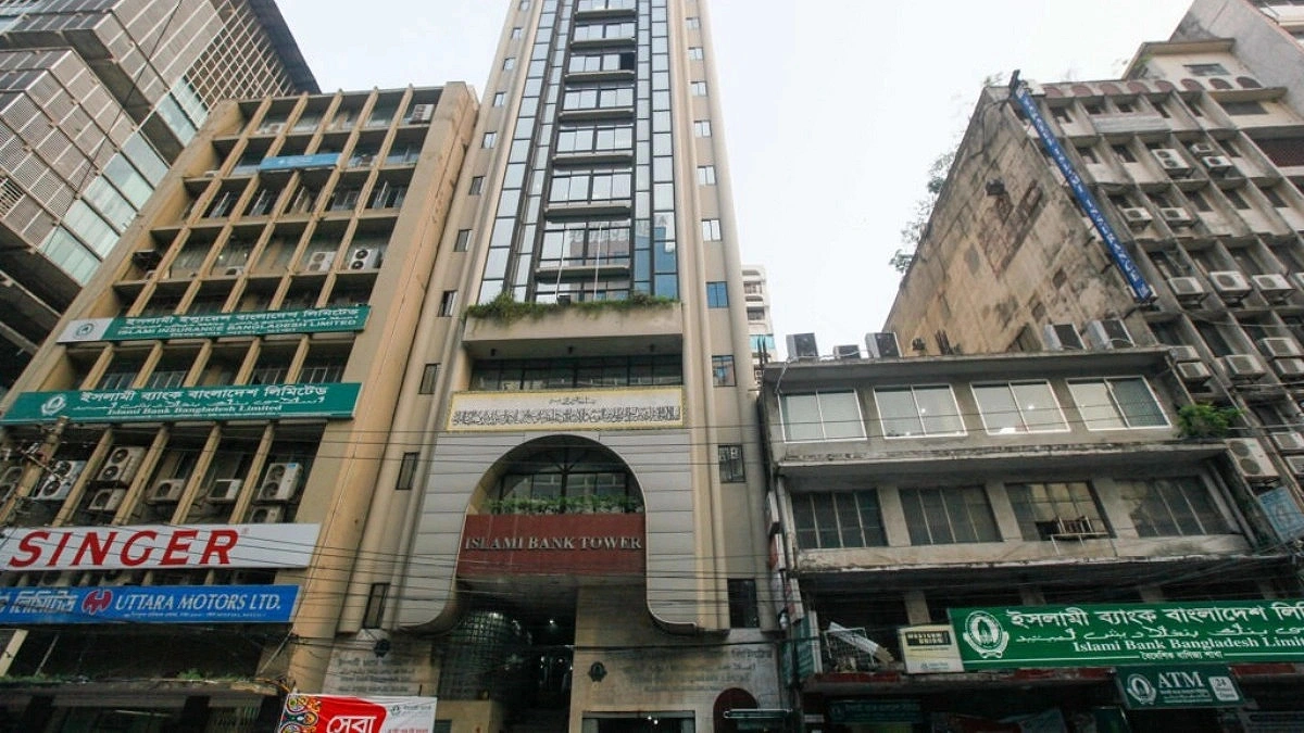 Islami Bank reports Tk 1,316 crore loss in 6 months