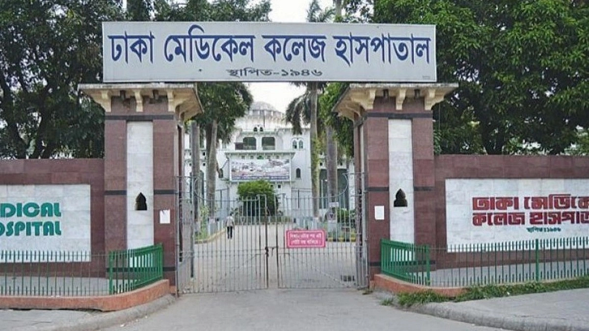 Businessman Stabbed in BNP-Jamaat Clash