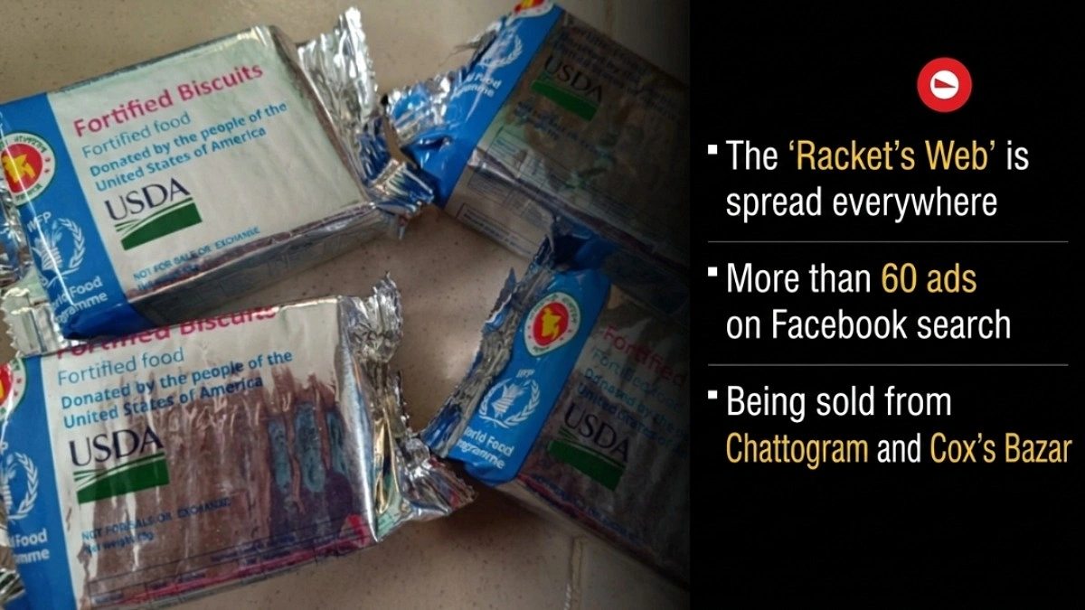 Midday meal biscuits being sold on Facebook