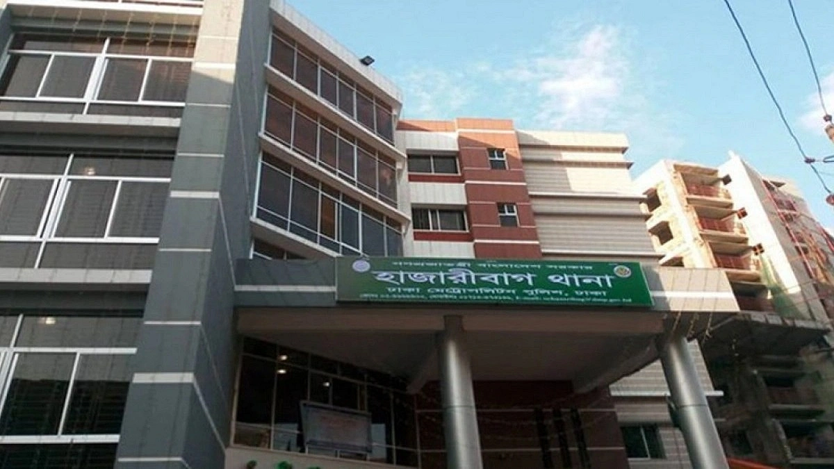 Youth stabbed to death in Hazaribagh