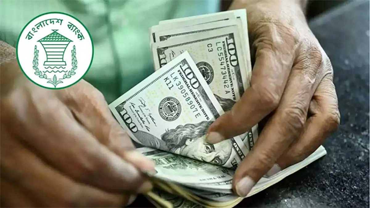 Remittances reach $1.80 Billion in first 18 days of July