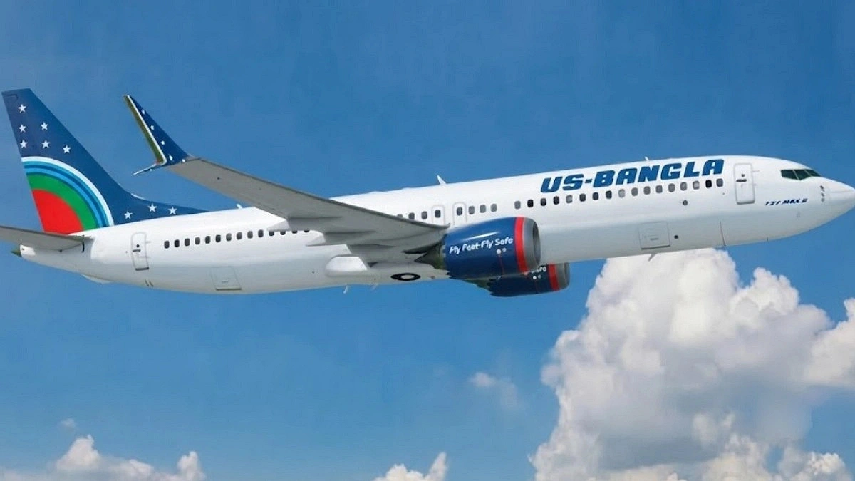 US-Bangla Airlines offers to fly Hajj pilgrims for Tk 98,000
