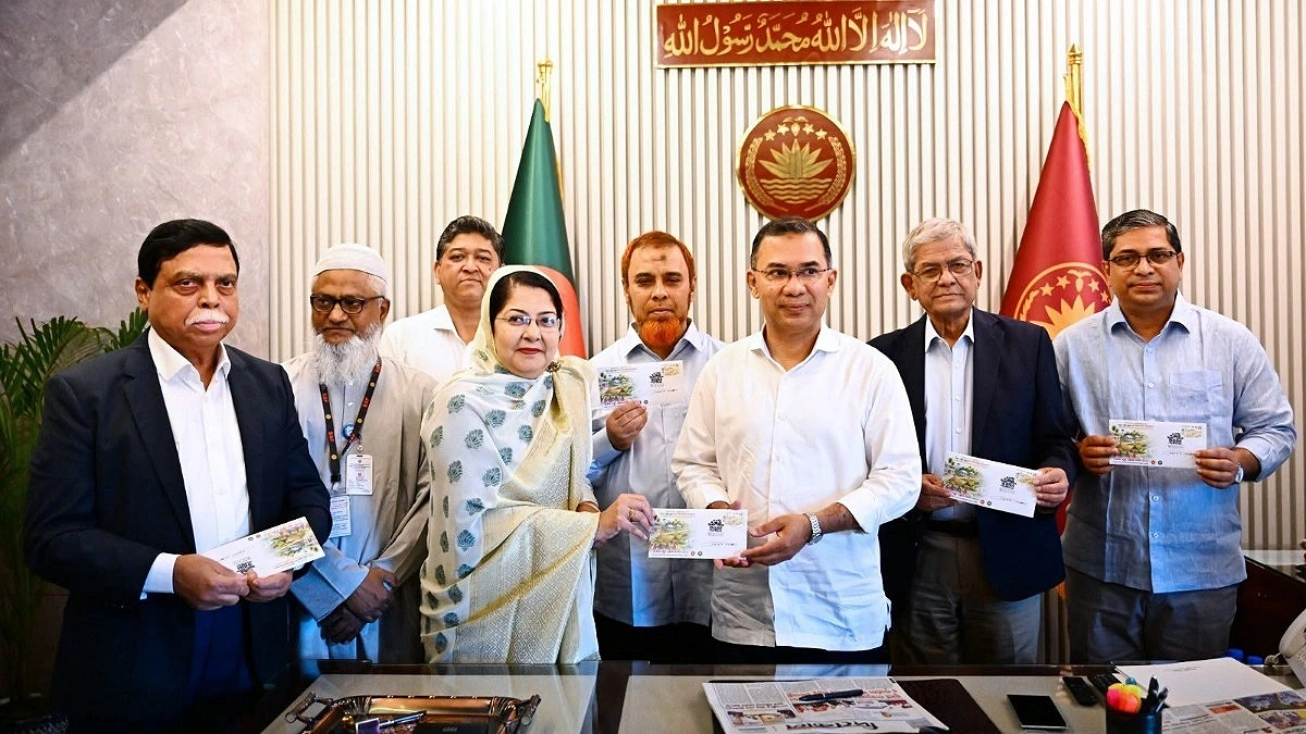 PM Unveils Rural Development Day Stamp