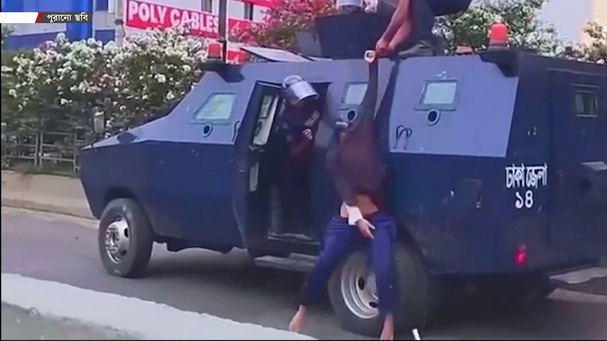 Formal charges filed against 19 over Yamin killing after being thrown from APC