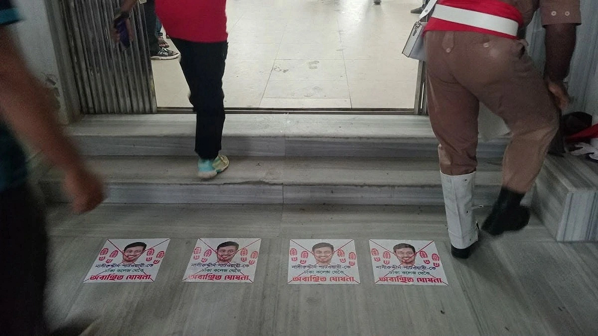 Posters declaring Patwary unwelcome put up at Dhaka College