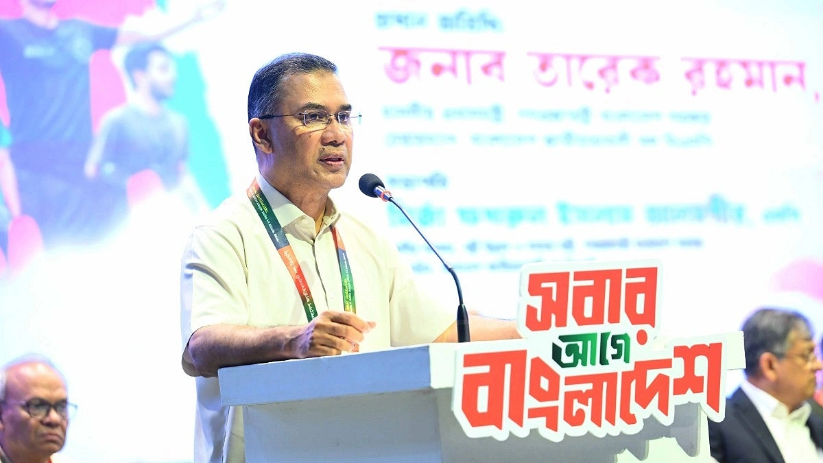 'Now is not time for talk, but for national reconstruction'