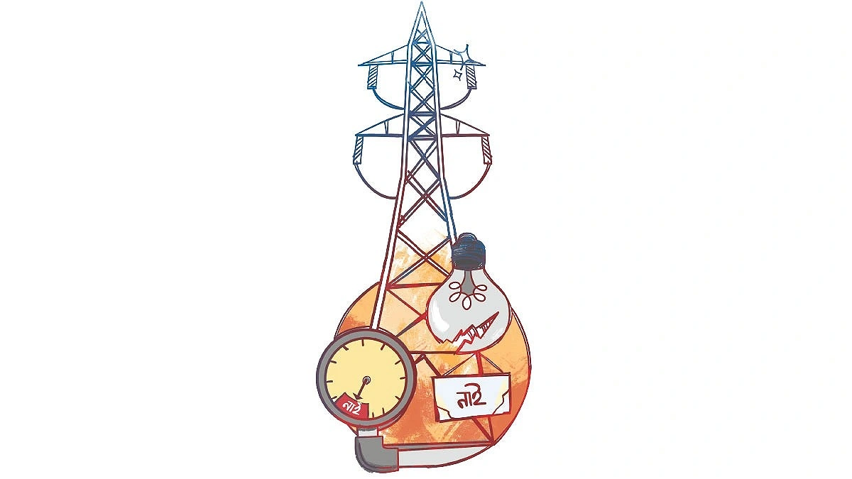 Record shortfall in gas and electricity