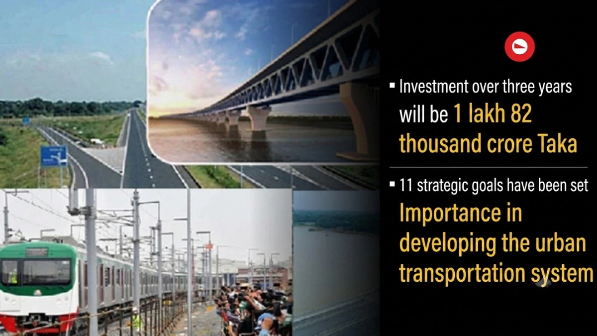 Government takes major step to develop transport sector