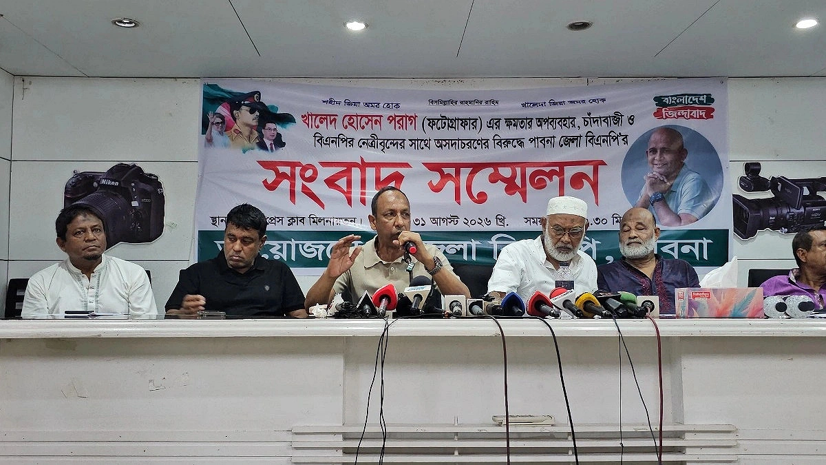Extortion allegations against PM's photographer; BNP leaders send memo