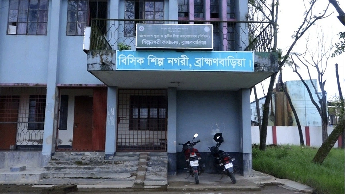 Gas crisis slashes production in Brahmanbaria