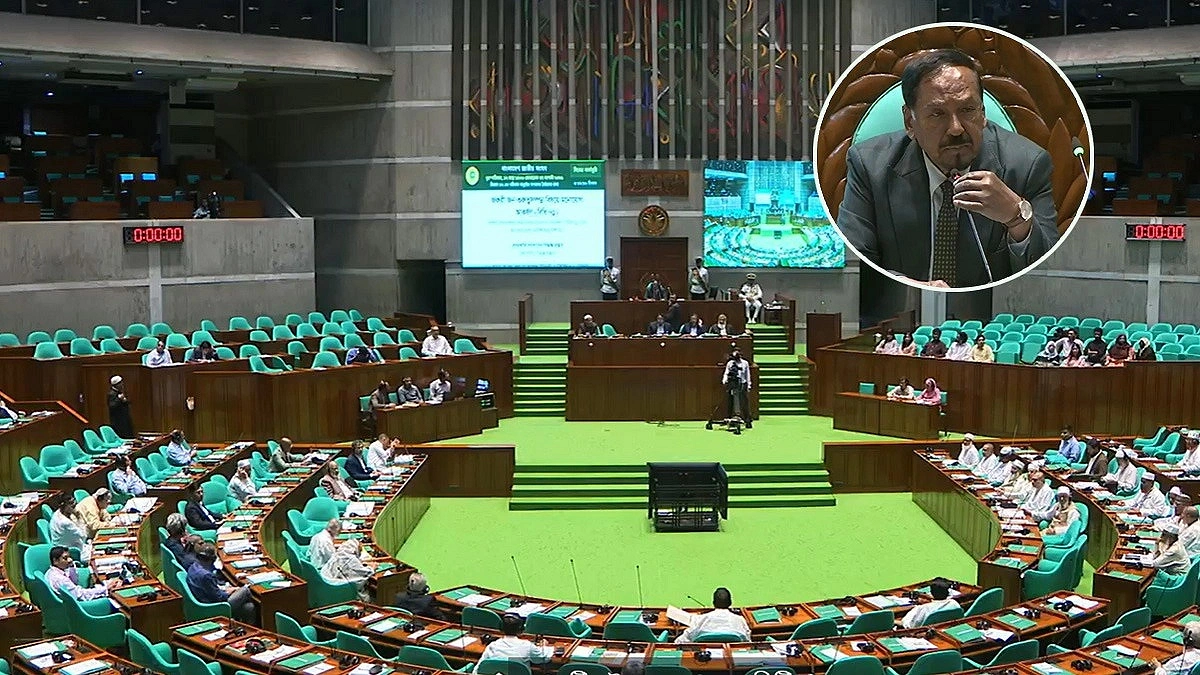 Speaker Hafiz Uddin Worries about future of this Parliament