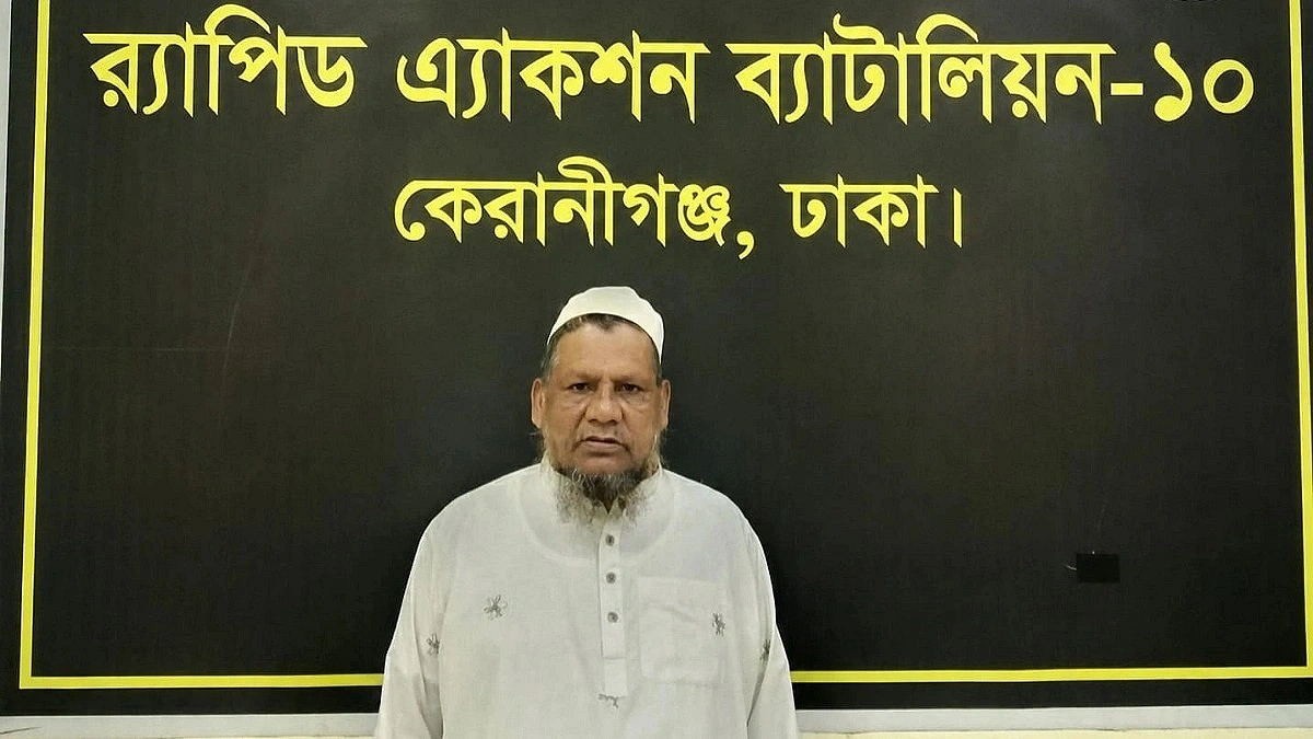 RAB arrests robbery convict after 30 years on run