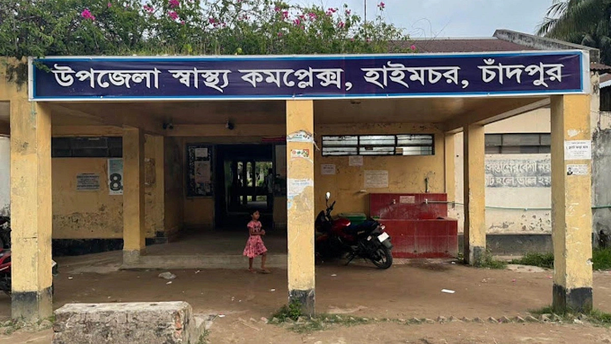 Mismanagement at Chandpur Hospital, Civil Surgeon Ordered to Stand Release