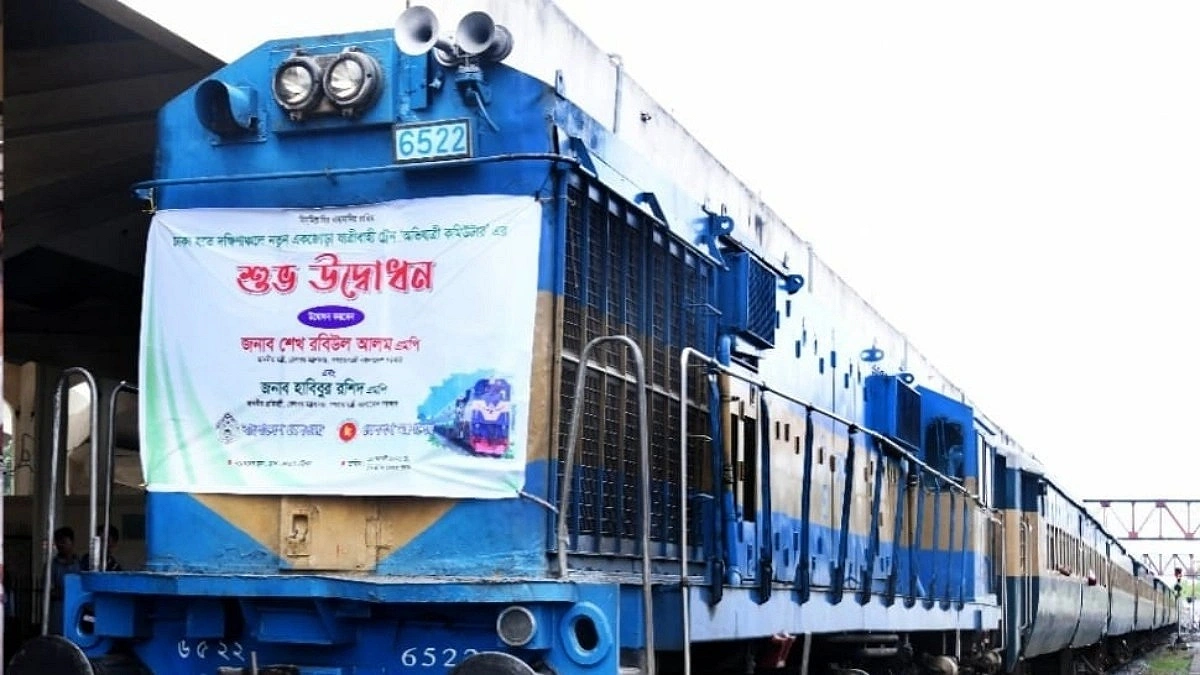 Two new trains added to Gopalganj route