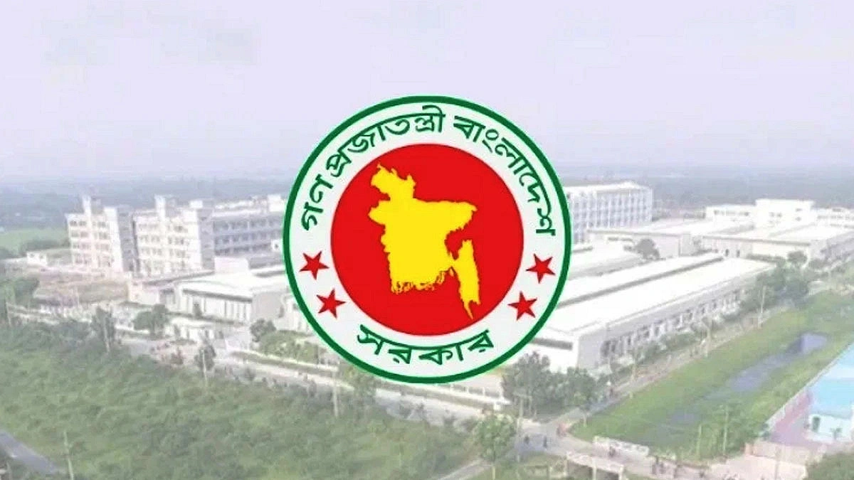 25,000 acres of land vacant in government economic zones