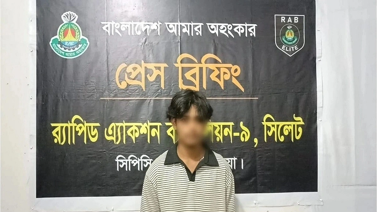RAB arrests drug trafficker with 264 kg cannabis
