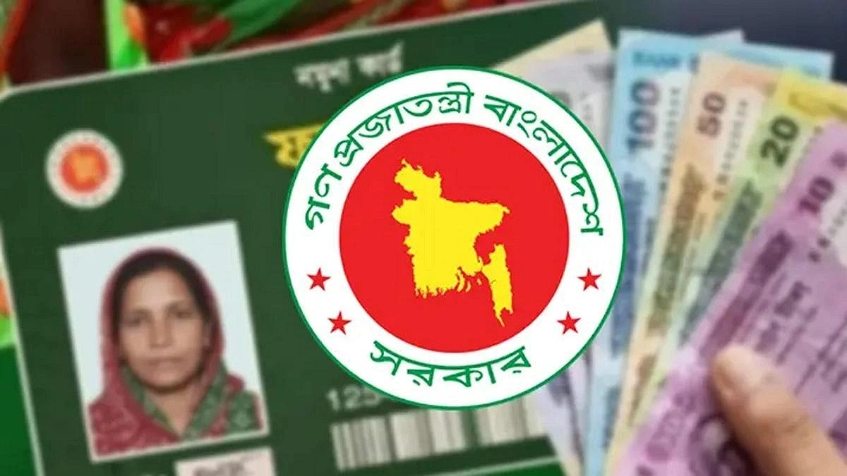 Family Card to launch August 16, 16 million families to benefit in 4 years