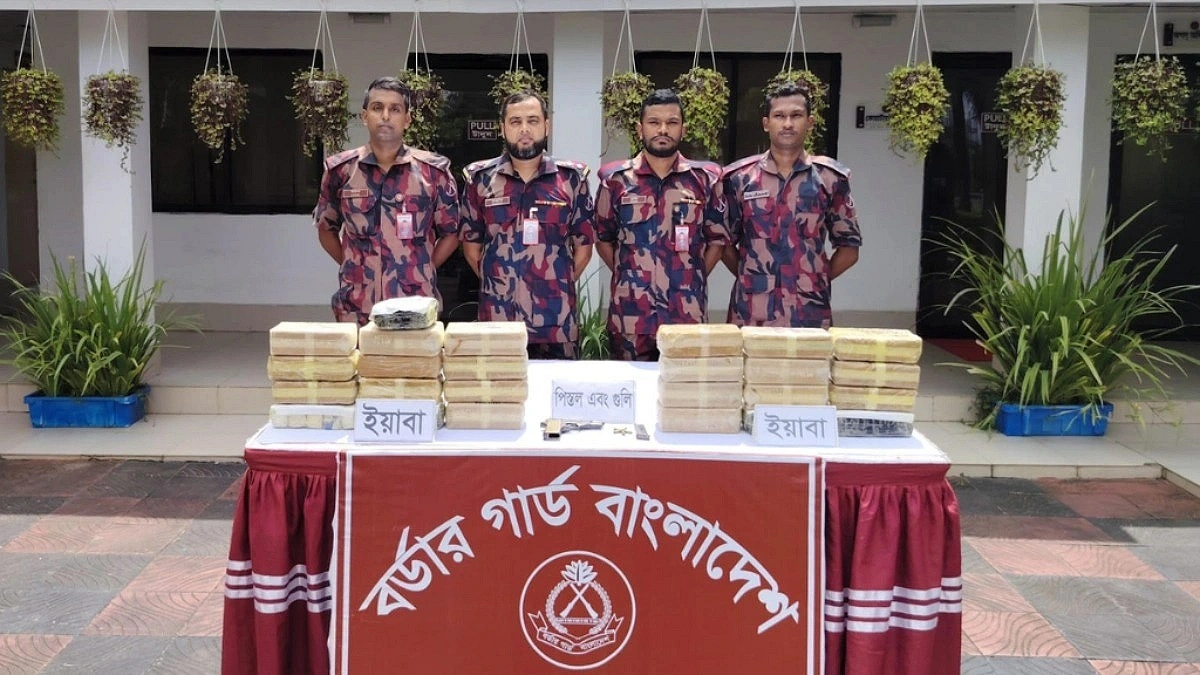 246,000 Yaba pills, foreign pistol and ammunition recovered from border